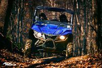 2016 Yamaha Wolverine R-Spec Side-by-Side First Look | ATV Rider